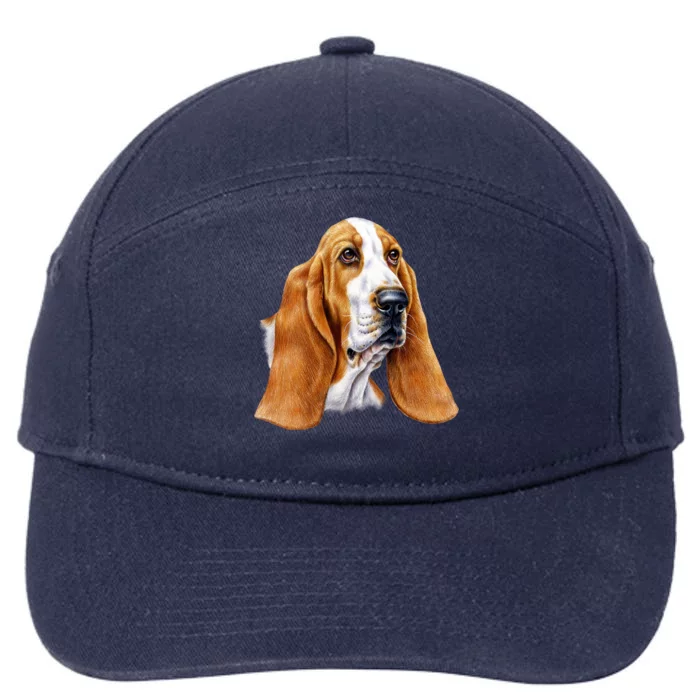 Basset Hound Face 7-Panel Snapback Hat