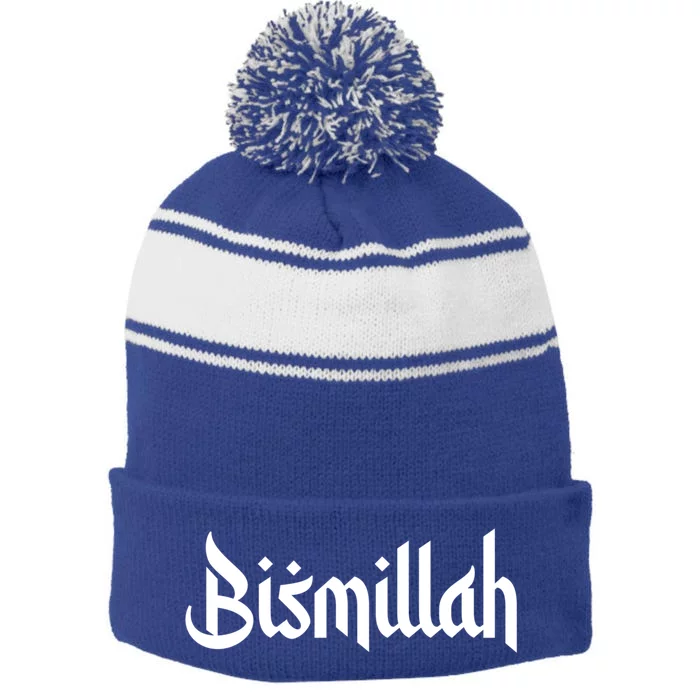 Bismillah Arabic Text Islam Muslim Gift Tee Cute Gift Stripe Pom Pom Beanie