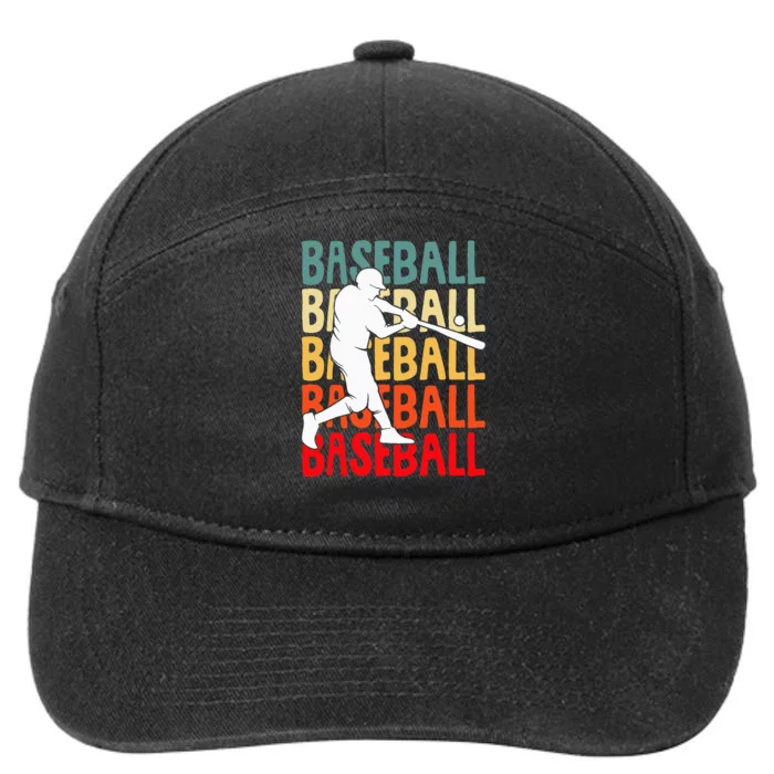 Baseball 7-Panel Snapback Hat