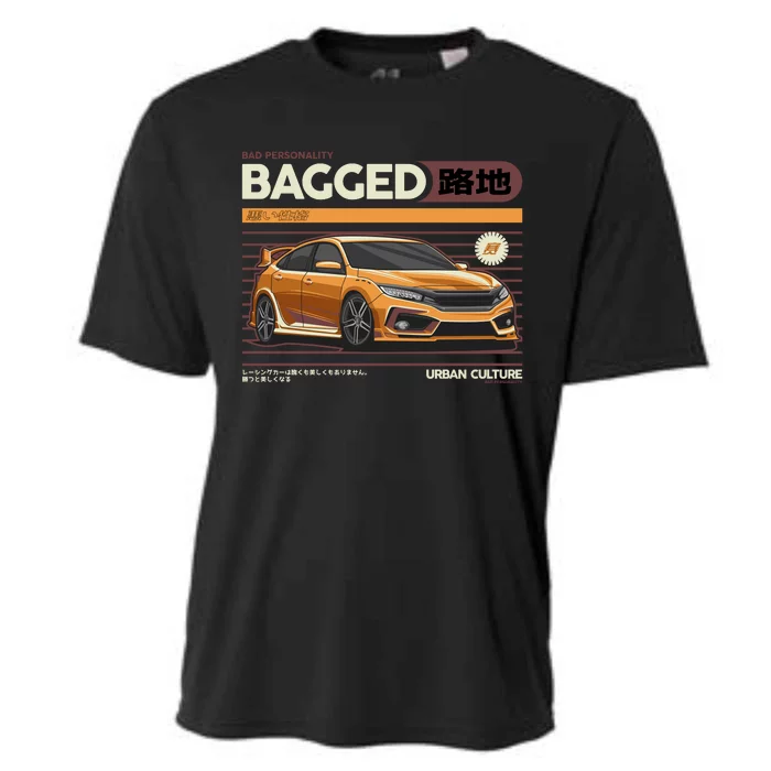 Bagged Cooling Performance Crew T-Shirt