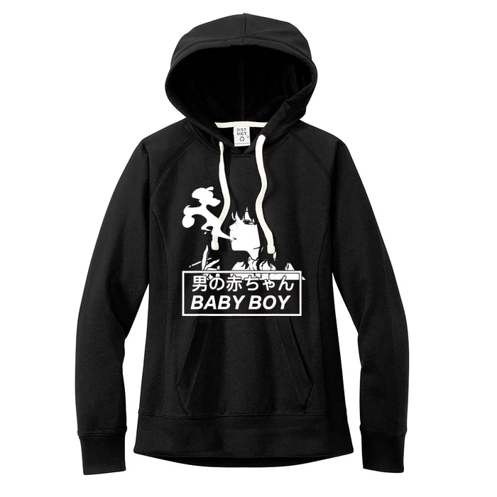 Baby Boy Aesthetic Vaporwave Anime Women's Fleece Hoodie