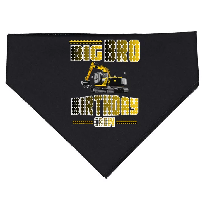 Big Bro Brother Birthday Crew Party Excavator USA-Made Doggie Bandana