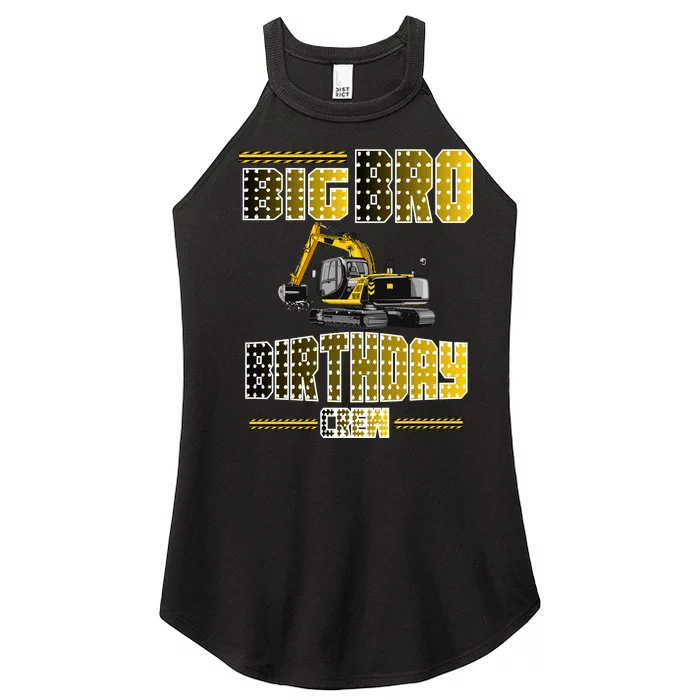 Big Bro Brother Birthday Crew Party Excavator Women’s Perfect Tri Rocker Tank