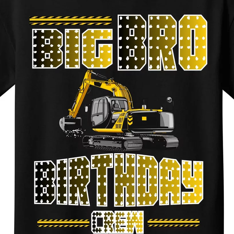 Big Bro Brother Birthday Crew Party Excavator Kids T-Shirt