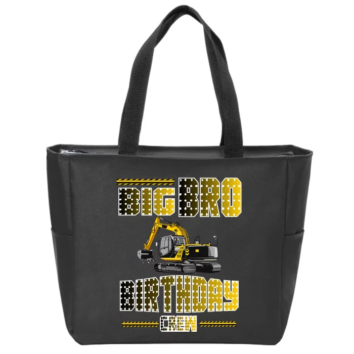 Big Bro Brother Birthday Crew Party Excavator Zip Tote Bag