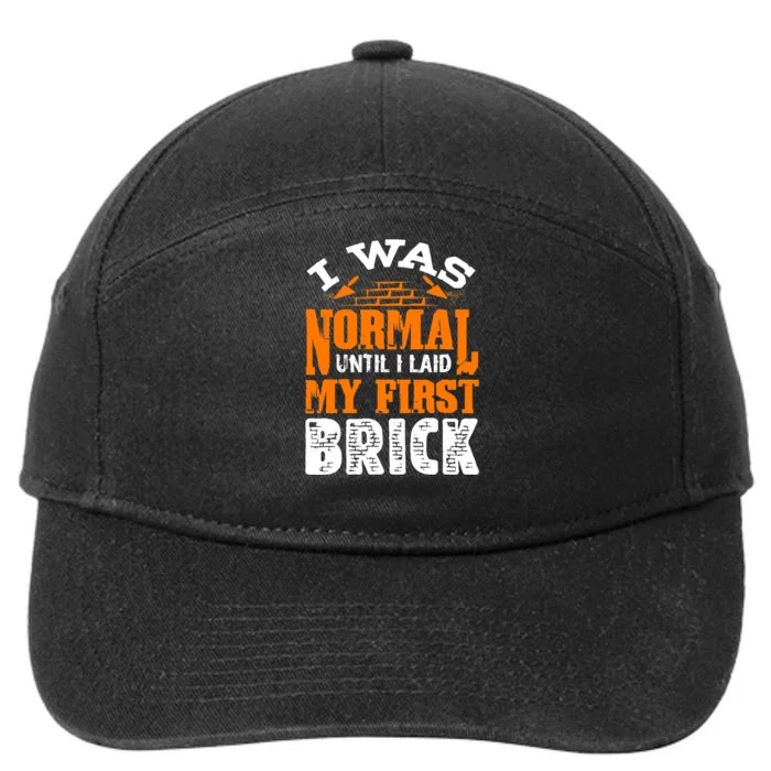 Bricklayer Bricklaying Brick Mason Funny 7-Panel Snapback Hat