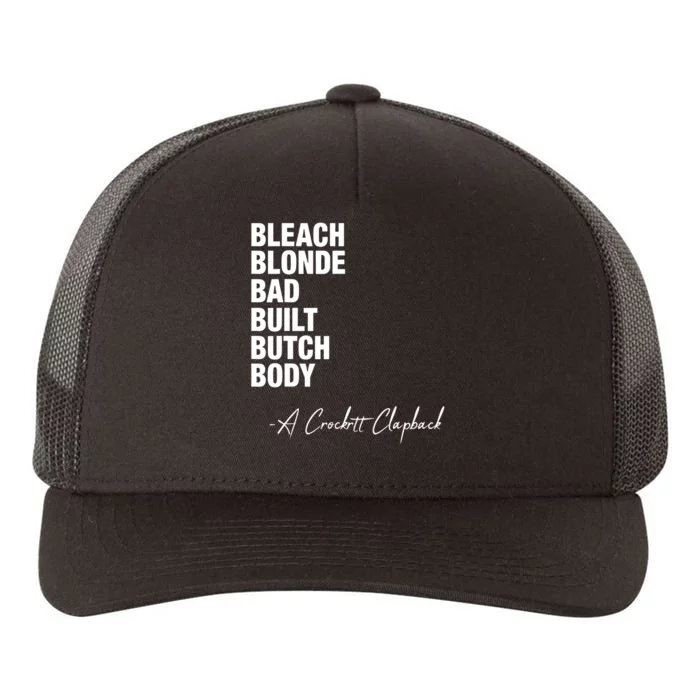 Bleach Blonde Bad Built Butch Body Yupoong Adult 5-Panel Trucker Hat