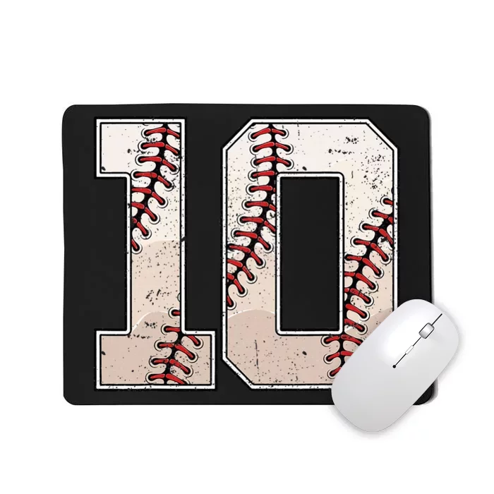 Baseball Birthday Boy Ten 10 Years Old 10th Bday Party Mousepad