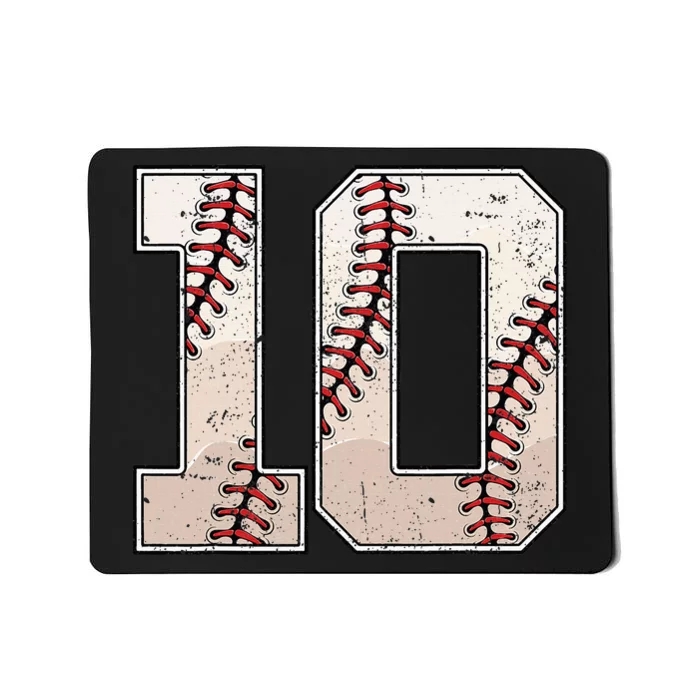 Baseball Birthday Boy Ten 10 Years Old 10th Bday Party Mousepad