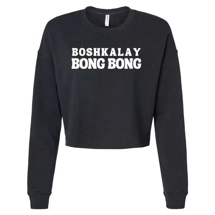 Boshkalay Bong Bong Groovy Cropped Pullover Crew