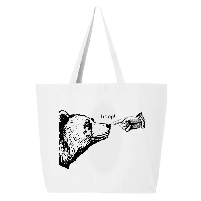 Boop Bear 25L Jumbo Tote