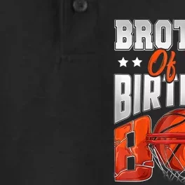 Brother Basketball Birthday Boy Family Baller Bday Party Dry Zone Grid Performance Polo