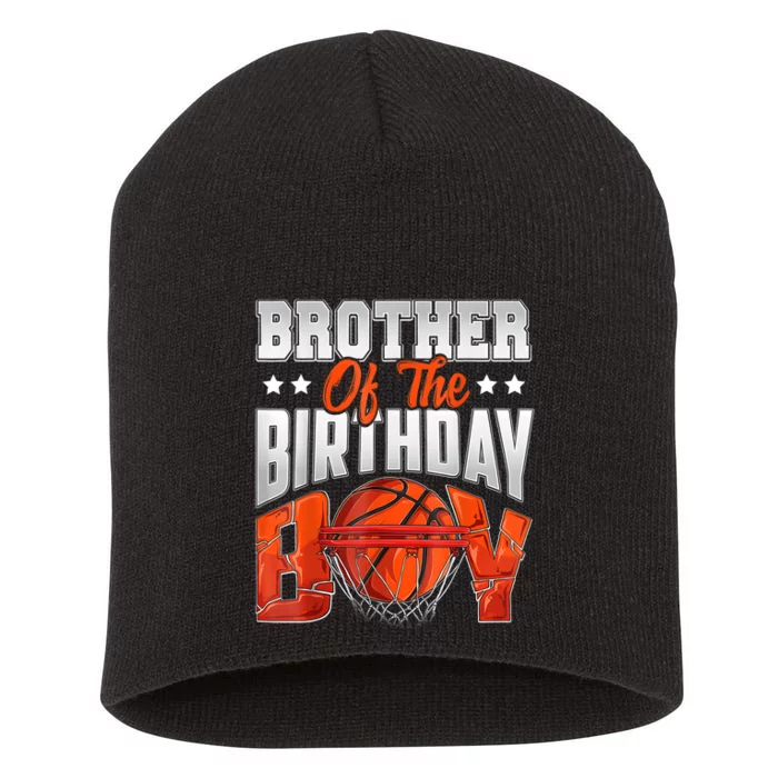 Brother Basketball Birthday Boy Family Baller Bday Party Short Acrylic Beanie