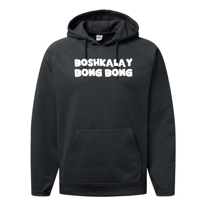 Boshkalay Bongbong Performance Fleece Hoodie