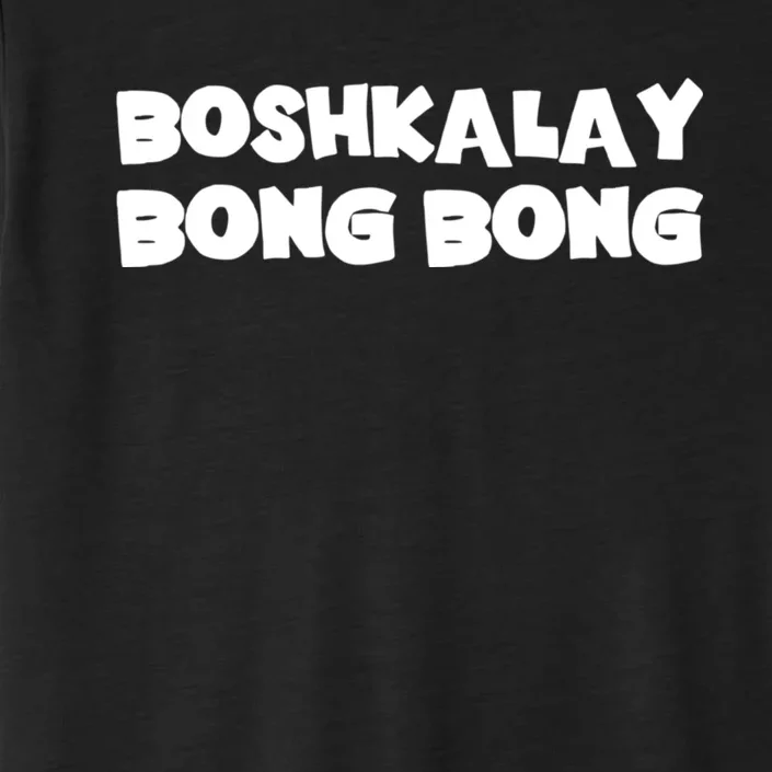 Boshkalay Bongbong ChromaSoft Performance T-Shirt