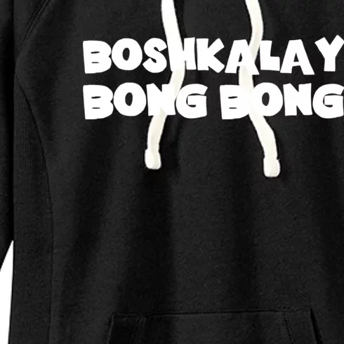 Boshkalay Bongbong Women's Fleece Hoodie