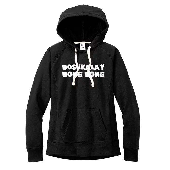 Boshkalay Bongbong Women's Fleece Hoodie