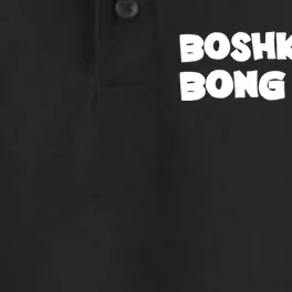 Boshkalay Bongbong Dry Zone Grid Performance Polo