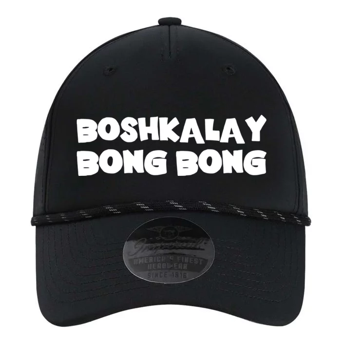 Boshkalay Bongbong Performance The Dyno Cap