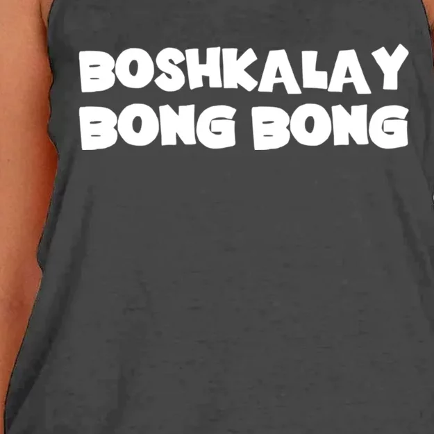 Boshkalay Bongbong Women's Knotted Racerback Tank