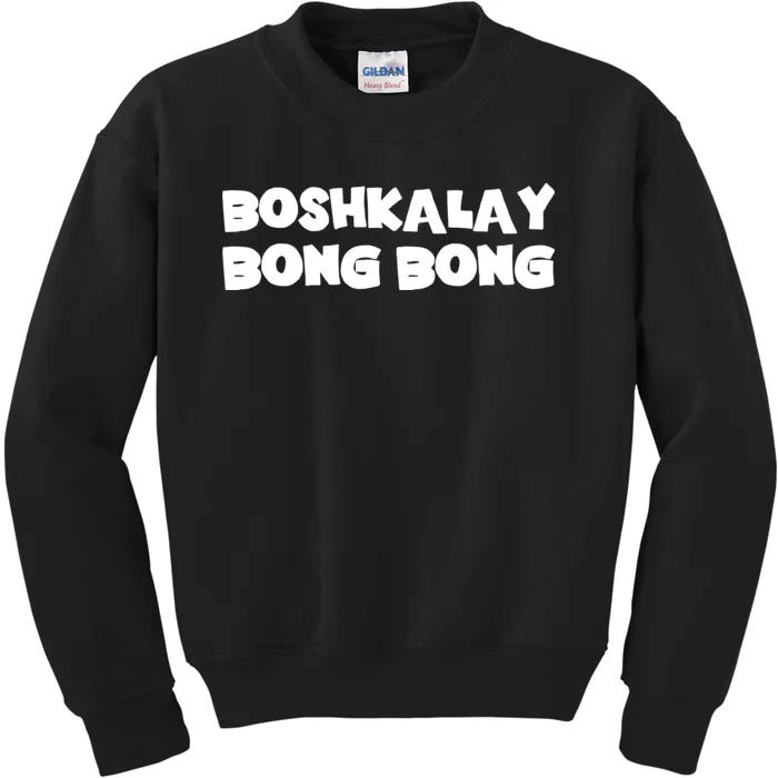 Boshkalay Bongbong Kids Sweatshirt