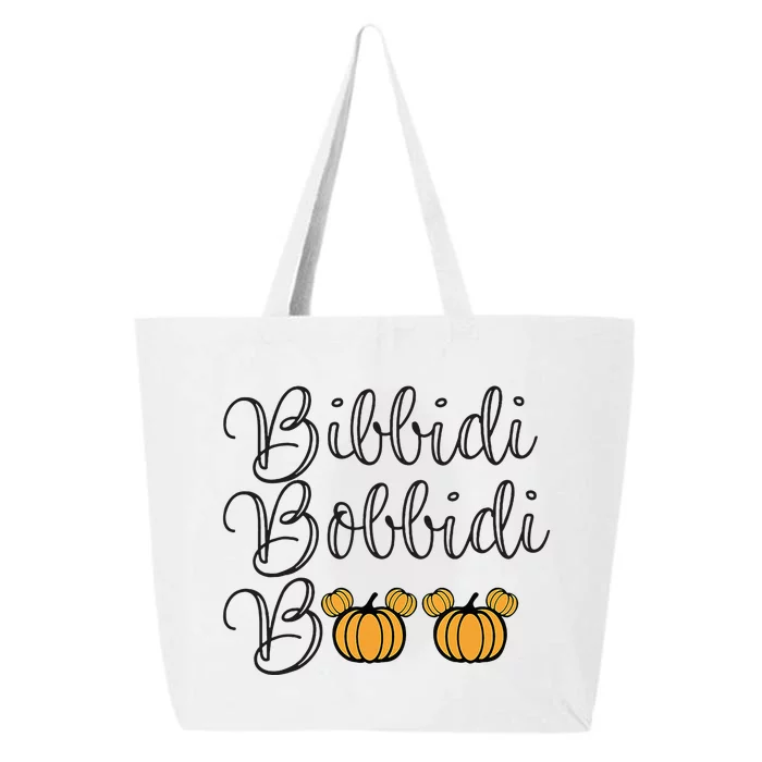 Bippity Boppity Boo Pumpkin Halloween 25L Jumbo Tote