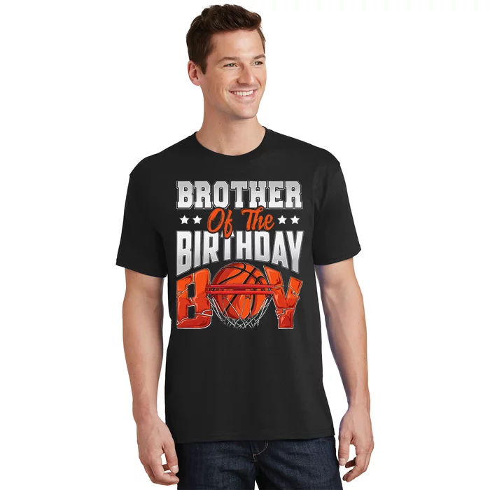 Brother basketball birthday Family Baller bday Party T-Shirt