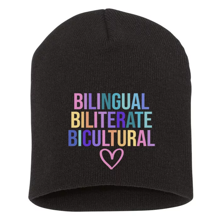 Bilingual Biliterate Bicultural Dual Language Immersion Short Acrylic Beanie