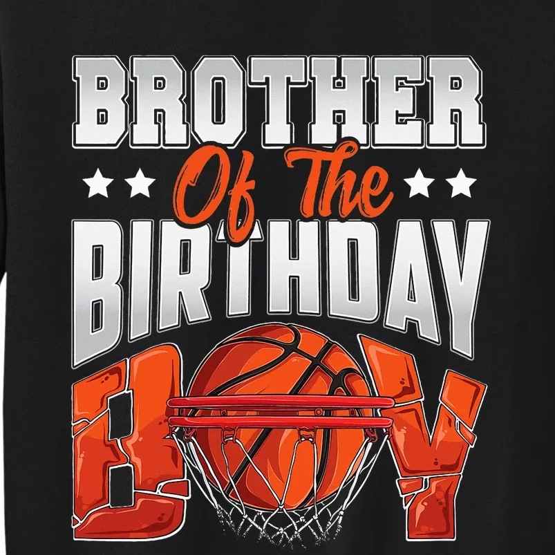 Brother Basketball Birthday Boy Family Baller Bday Party Sweatshirt