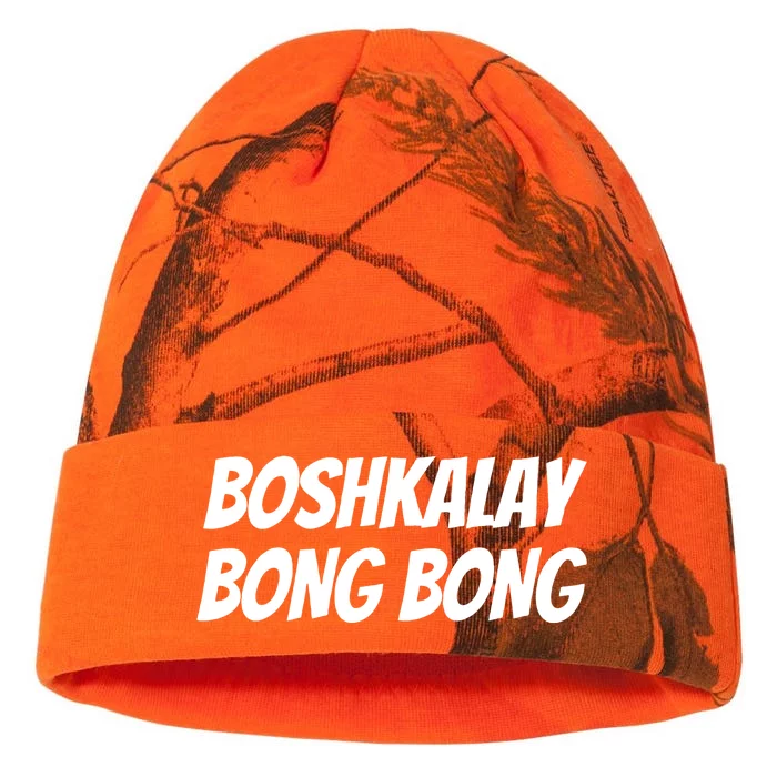 Bong Bong Boshkalay Funny Kati - 12in Camo Beanie