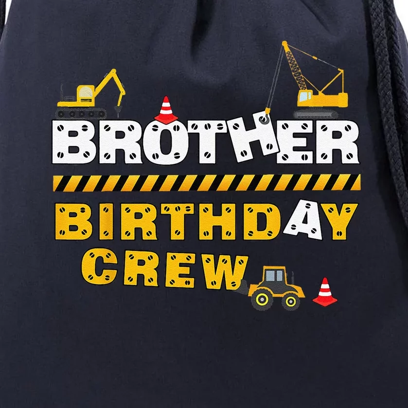 Brother Birthday Crew Construction Family Birthday Party Drawstring Bag