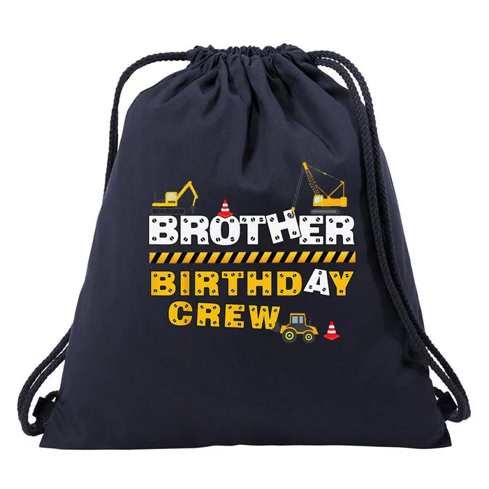 Brother Birthday Crew Construction Family Birthday Party Drawstring Bag