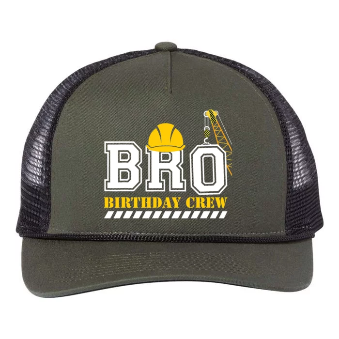 Brother Birthday Crew Construction Birthday Party Retro Rope Trucker Hat Cap