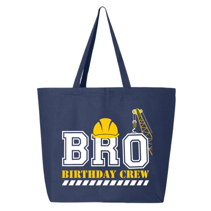 Brother Birthday Crew Construction Birthday Party 25L Jumbo Tote