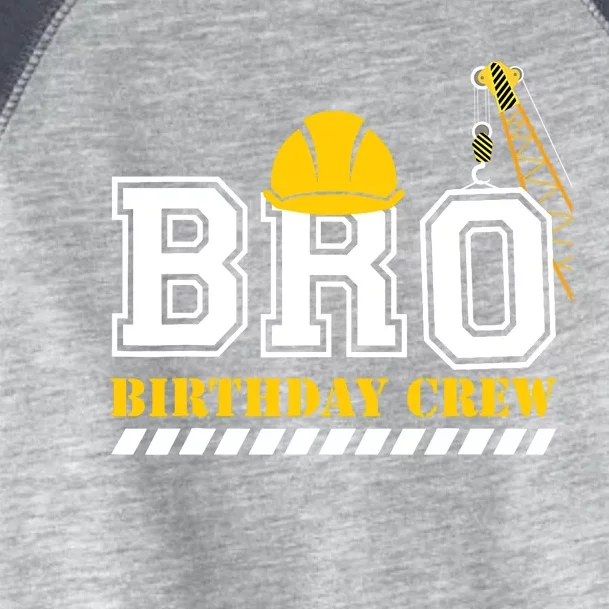 Brother Birthday Crew Construction Birthday Party Toddler Fine Jersey T-Shirt