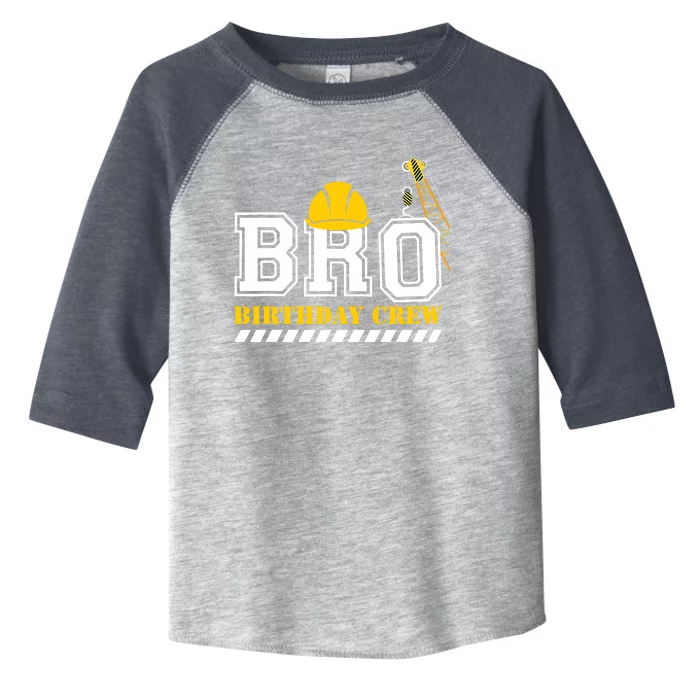 Brother Birthday Crew Construction Birthday Party Toddler Fine Jersey T-Shirt