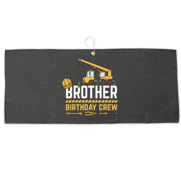 Brother Birthday Crew Construction Birthday Large Microfiber Waffle Golf Towel