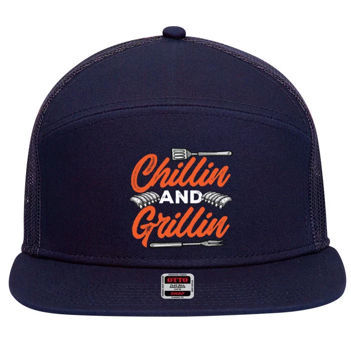 Bbq Barbeque Chillin And Grillin Cute Gift 7 Panel Mesh Trucker Snapback Hat