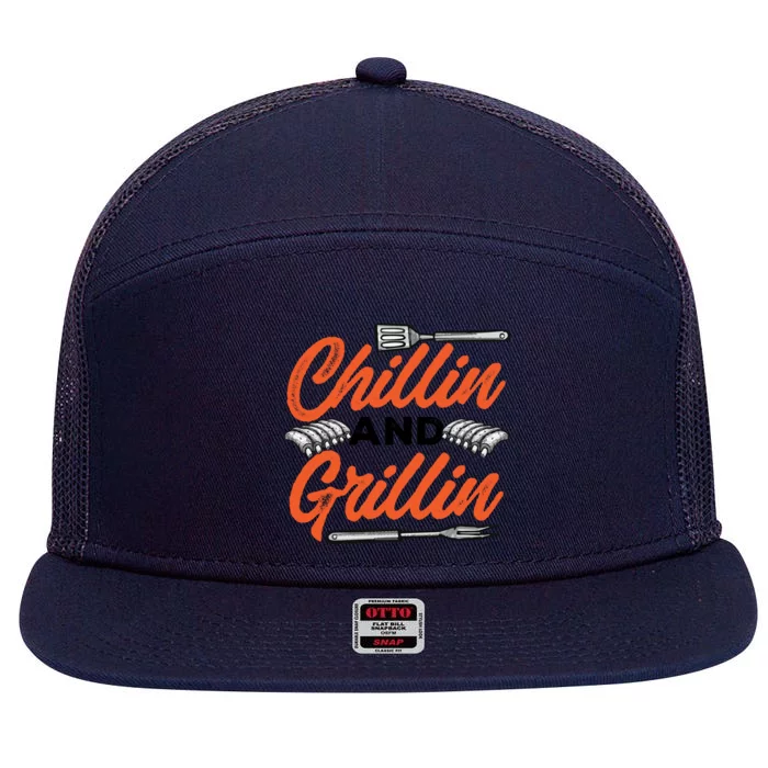 Bbq Barbeque Chillin And Grillin Funny Gift 7 Panel Mesh Trucker Snapback Hat