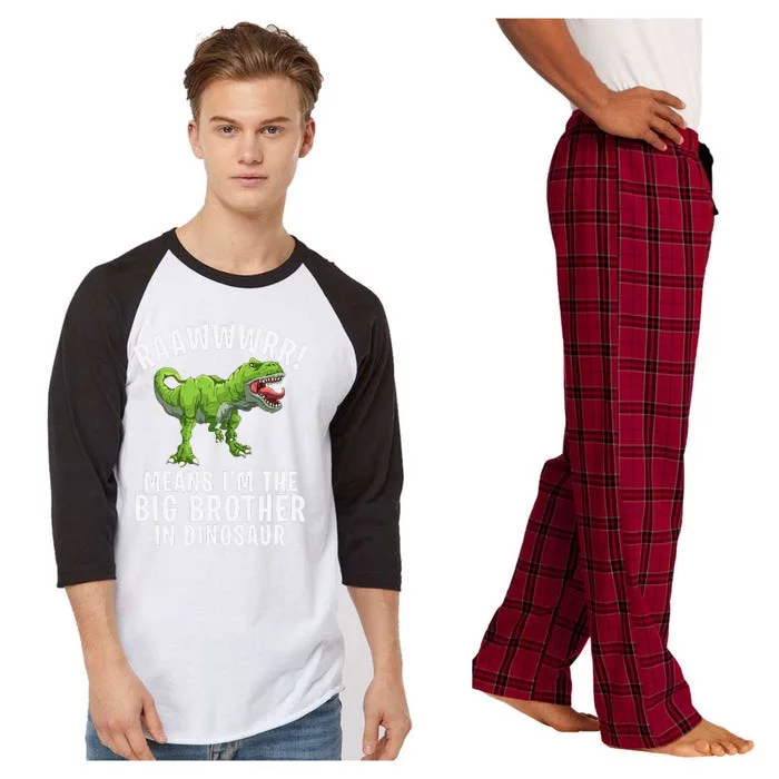 Big Brother Dinosaur Raglan Sleeve Pajama Set