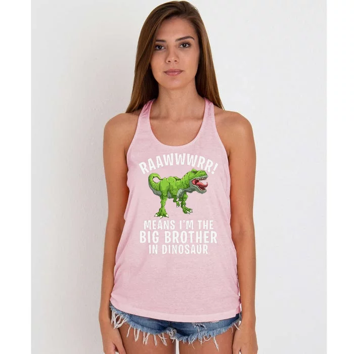 Big Brother Dinosaur Women's Knotted Racerback Tank