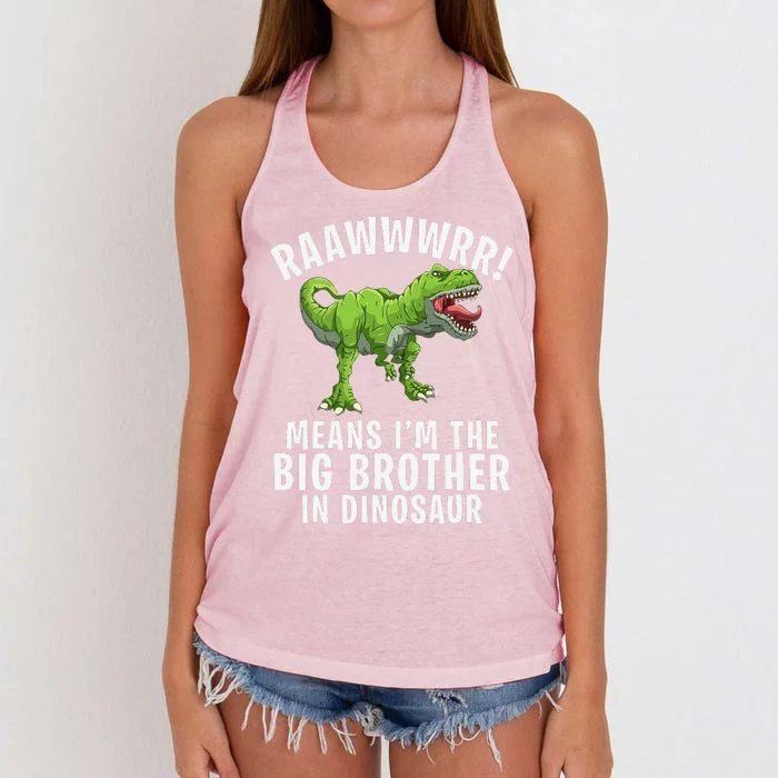 Big Brother Dinosaur Women's Knotted Racerback Tank