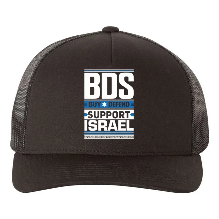 Bds Buy Defend Support Israel Yupoong Adult 5-Panel Trucker Hat