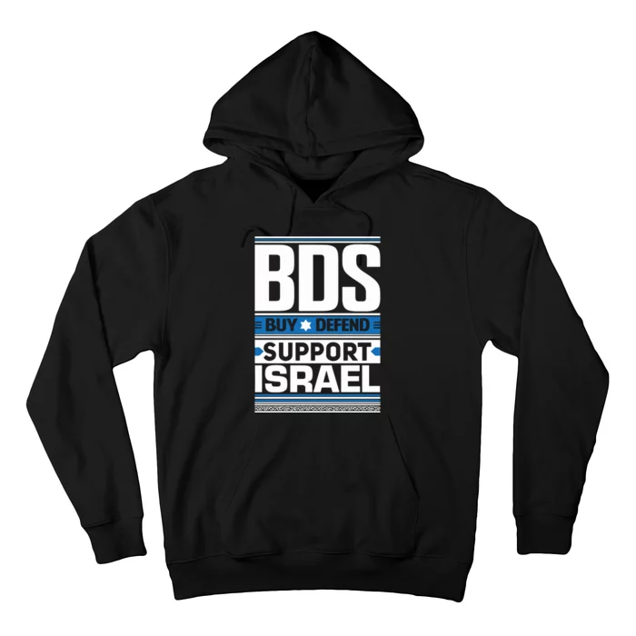 Bds Buy Defend Support Israel Hoodie