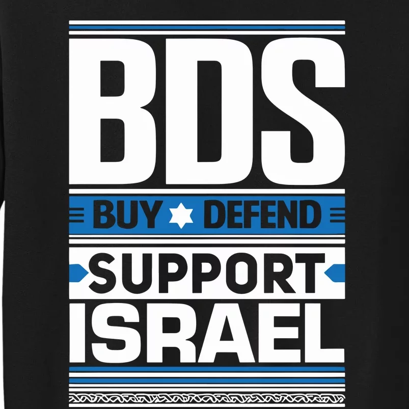 Bds Buy Defend Support Israel Sweatshirt