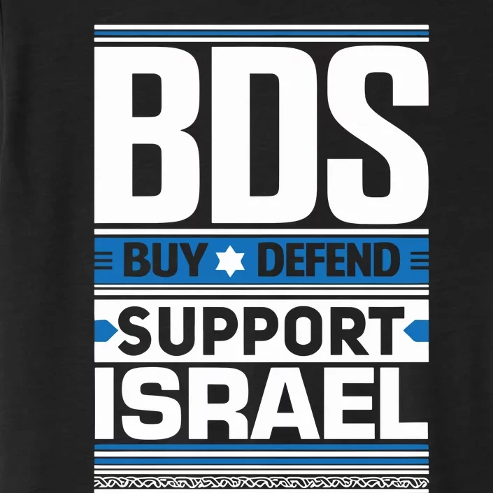 Bds Buy Defend Support Israel ChromaSoft Performance T-Shirt