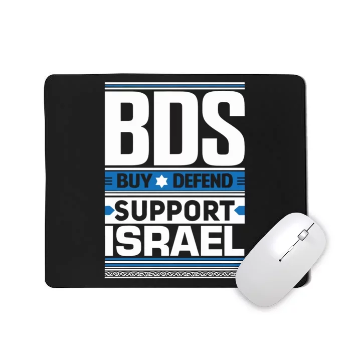 Bds Buy Defend Support Israel Mousepad