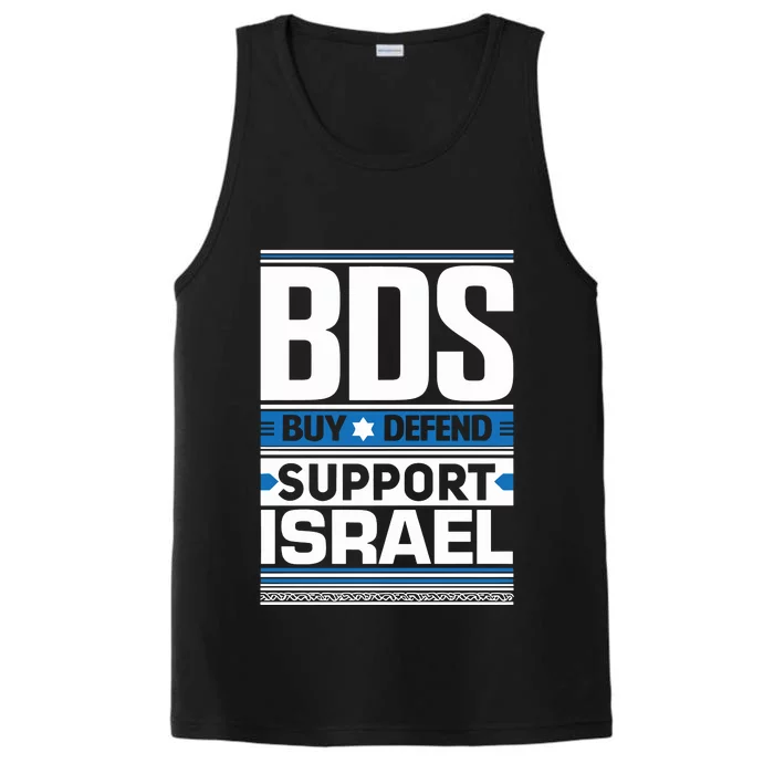 Bds Buy Defend Support Israel Performance Tank