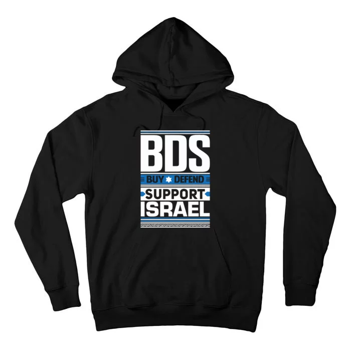 Bds Buy Defend Support Israel Tall Hoodie