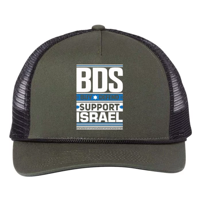 Bds Buy Defend Support Israel Retro Rope Trucker Hat Cap